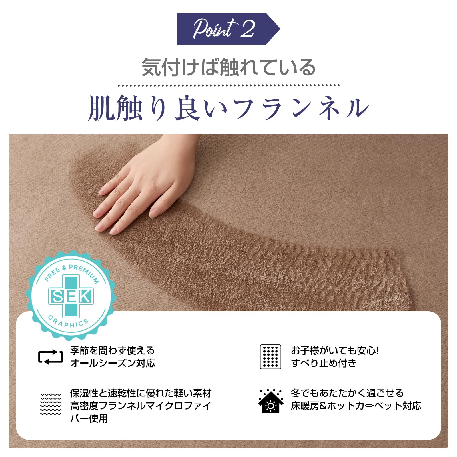 Amazon | Matdeco カーペット ラグ 極厚25mm ラグマット 防音 厚手
